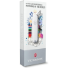 Нож-брелок Classic Retro TV 0.6223.L2104